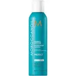 Moroccanoil Perfect Defense Heat Protectant