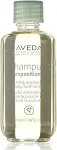 Aveda Shampure Composition Oil 1.7 oz