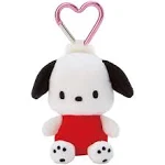 Sanrio Mini Mascot Holder 2023