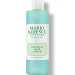 Mario Badescu Night Cream for Face, Ultra-Rich Overnight Anti Aging Cream, Infused with Vitamins, Minerals and Antioxidant