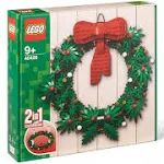 LEGO Iconic Christmas 2-in-1 Wreath with Big Red Bow and Advent 40426