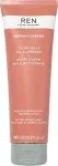 REN Clean Skincare Clean Jelly Oil Cleanser, 100ml / 3.3 fl oz