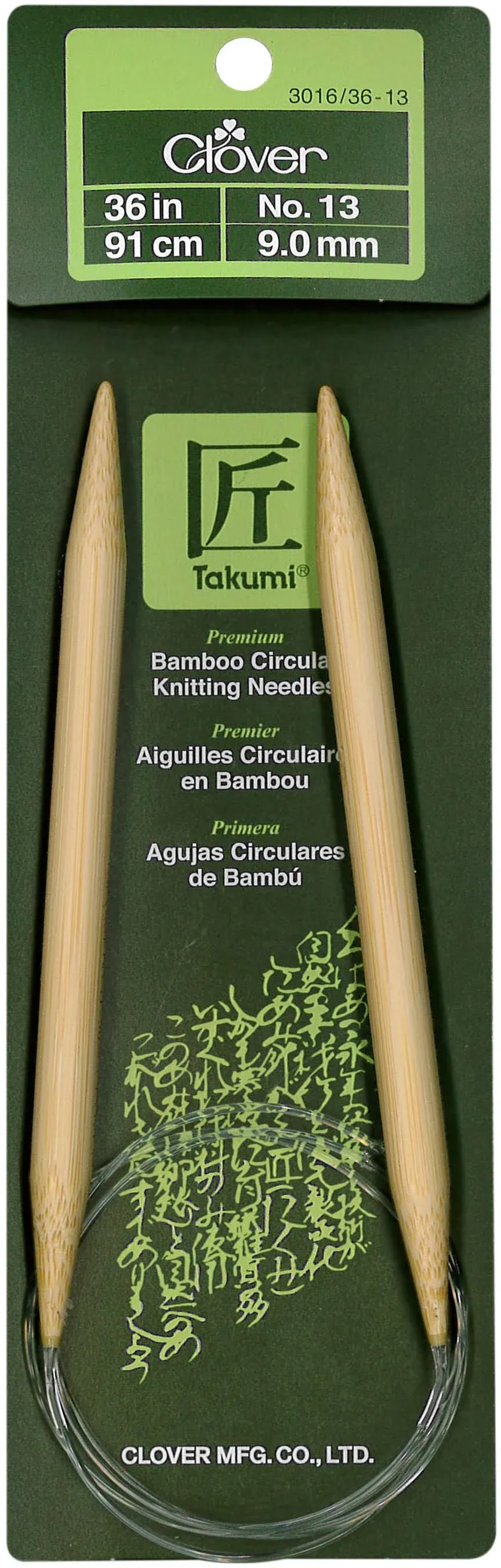 Takumi Bamboo Circular Knitting Needles 36&#034; Size 13/9mm