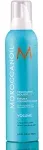 Moroccanoil Volumizing Mousse