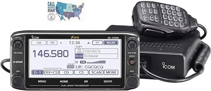 Icom ID-5100A Deluxe 50W VHF/UHF Dual Band Digital Mobile Transceiver