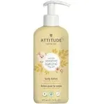 ATTITUDE, Oatmeal Sensitive Natural, Body Lotion, Unscented, 16 fl oz 