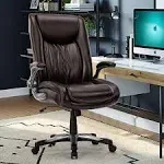 COLAMY Big and Tall Office Chair 400lbs, Large Heavy Duty High Back Executive Computer Office Desk Chair Flip-up Arms Wide Thick Seat for Home Office - Black