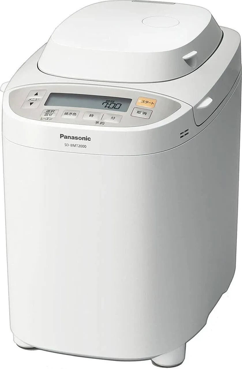 Panasonic Home Bakery Bread Maker 2 Loaves 40 Auto Menus SD-BMT2000-W White 