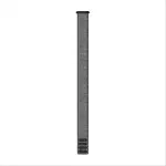 Garmin UltraFit Nylon Strap 20 mm Gray