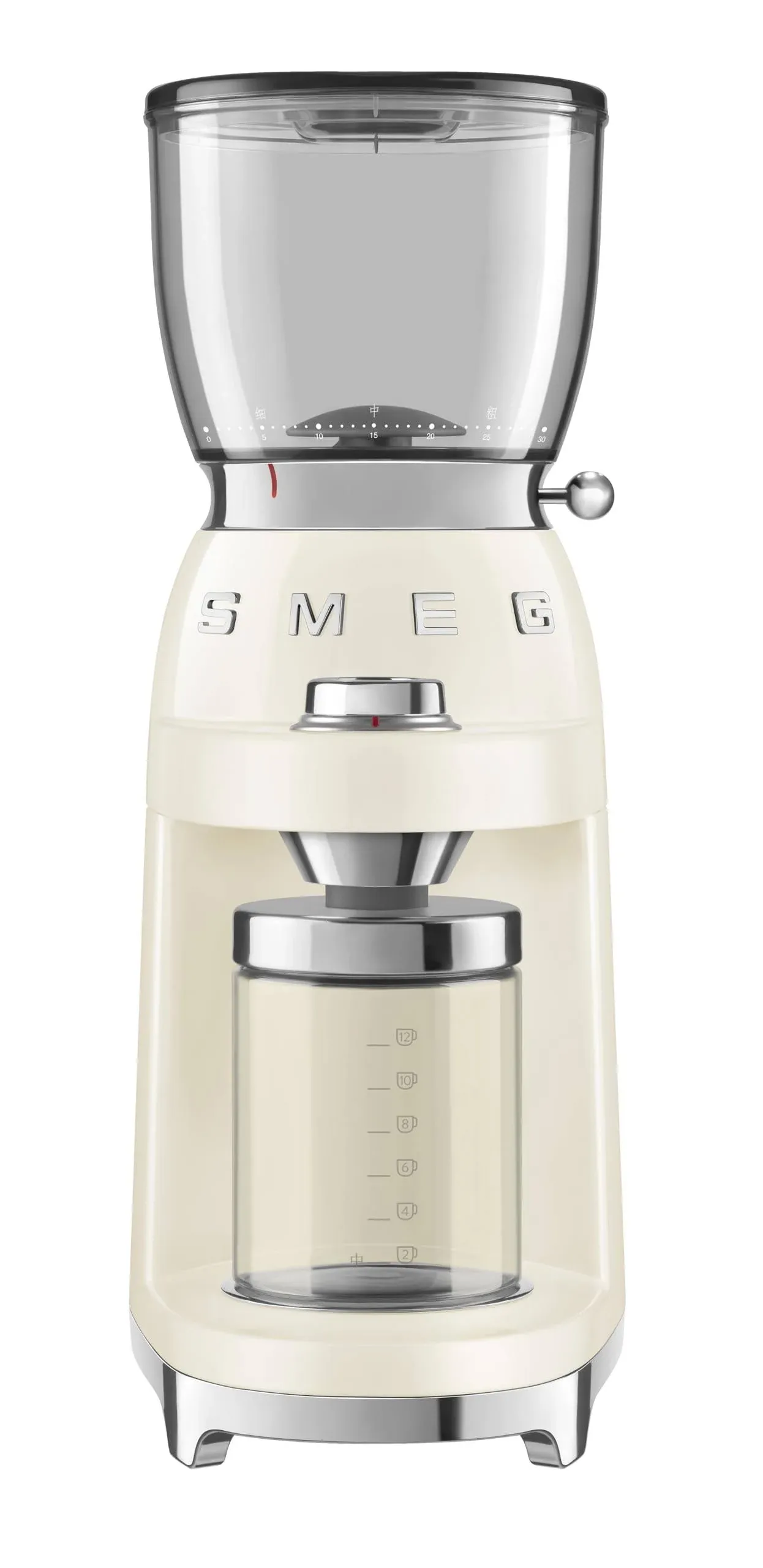 Smeg CGF11CRUK Coffee Grinder Cream