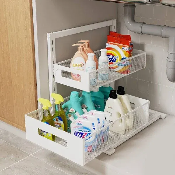 Under Sink Organizers and Storage 2 Pack Pull Out Cabinet Organizer Adjustable 