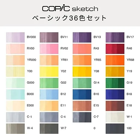 Too Copic Sketch Basic 36-Color Set