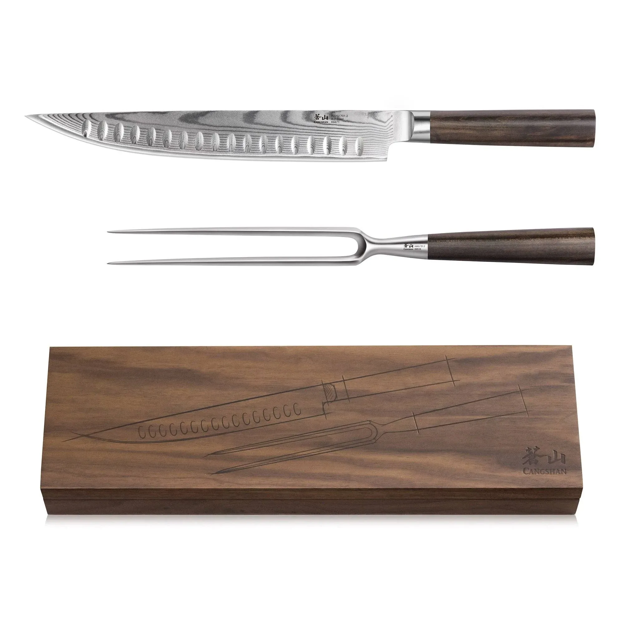 Cangshan Haku 2-Piece Carving Set