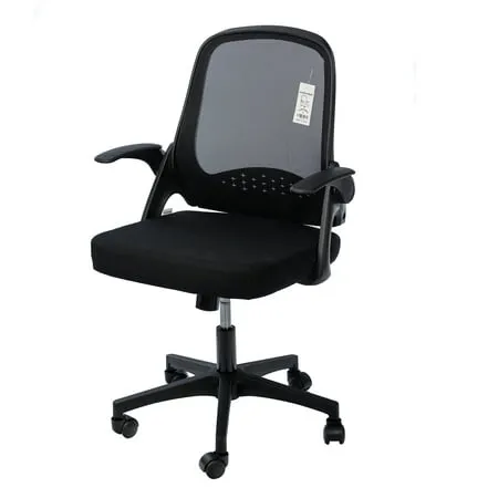 Ergonomic Office Chair With Adjustable Height Retractable Armrest Tilt Function High-Back Executive Mesh Chair Breathable Rolling Swivel Chair Flip-Up Arms