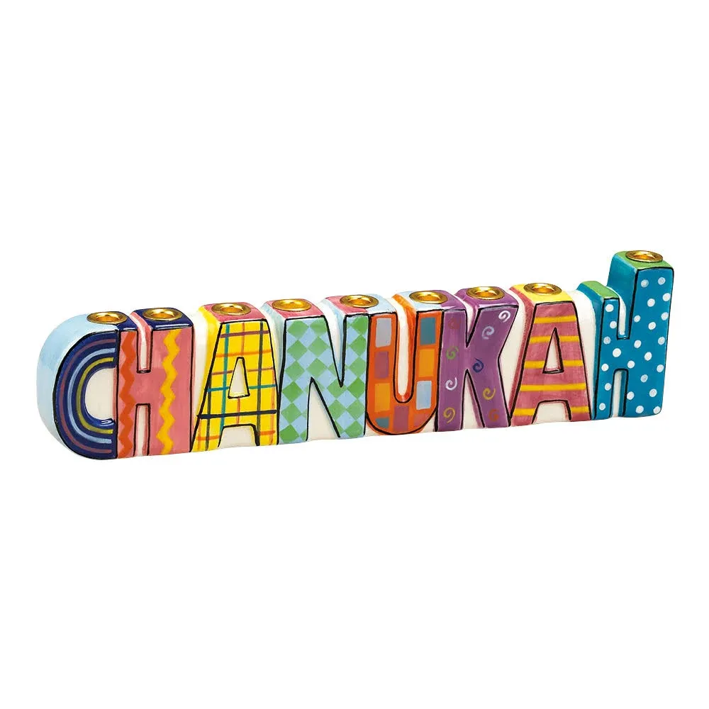 Rite Lite Chanukah Hand Painted Ceramic Menorah