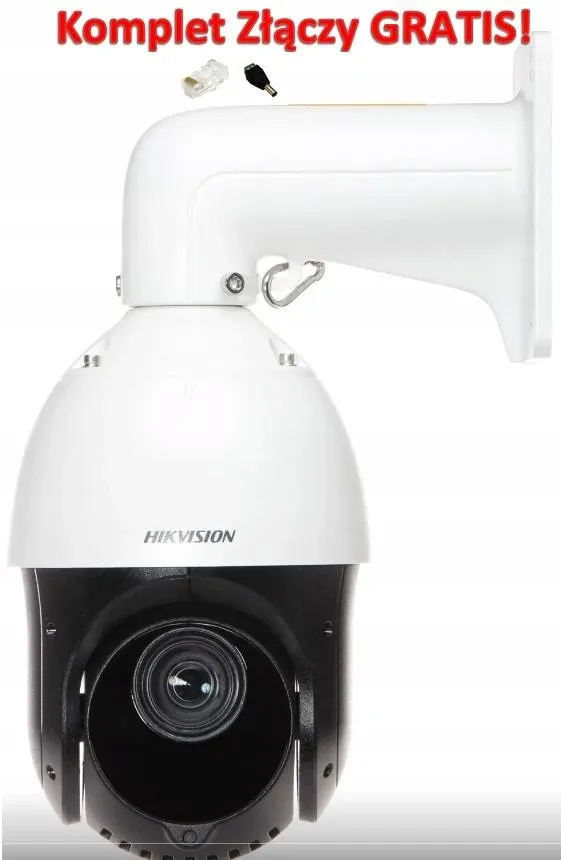 Hikvision DS-2DE4425IW-DE 4 MP 25× Network IR Speed Dome