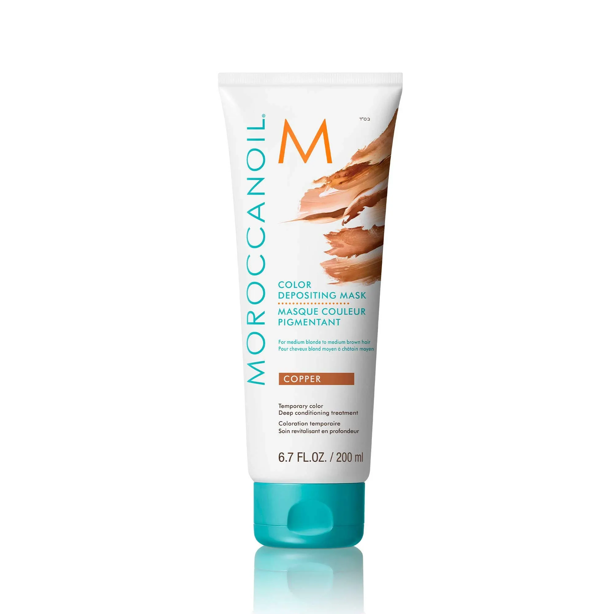 Moroccanoil Color Depositing Mask - Rose Gold