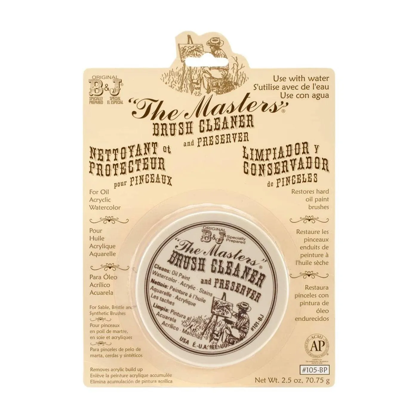 The Masters Brush Cleaner & Preserver