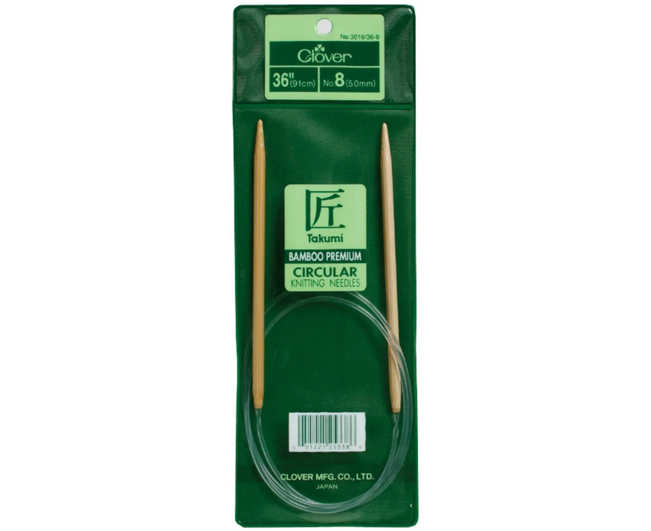 Clover  Circular Bamboo Knitting Needles no. 13 (9mm) 36&#034;