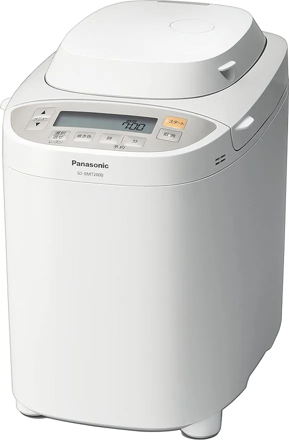 Panasonic Home Bakery 2 Loaf Type White SD-BMT2000-W