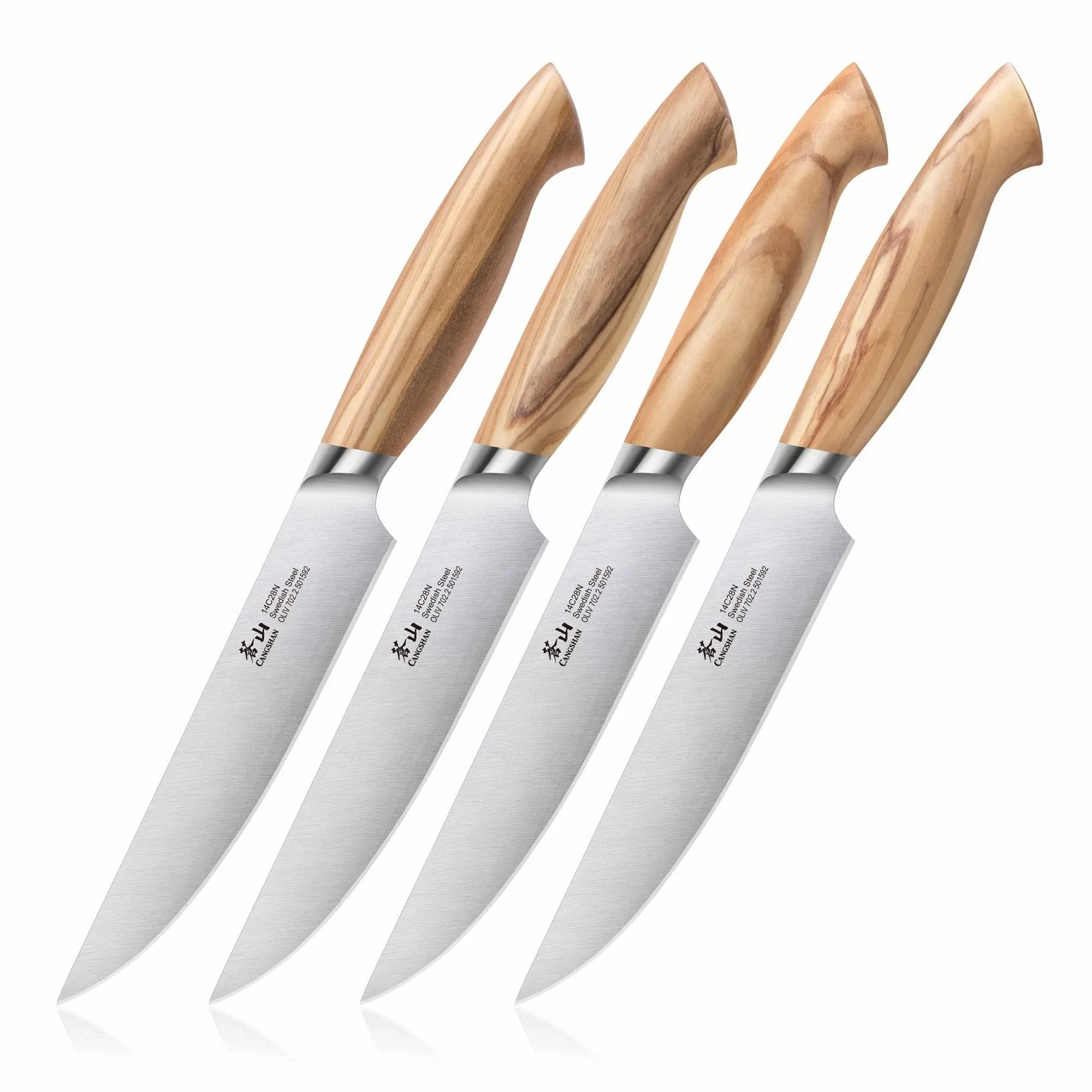 Cangshan Oliv Series Fine Edge Steak Knife Set · 4 Piece Set