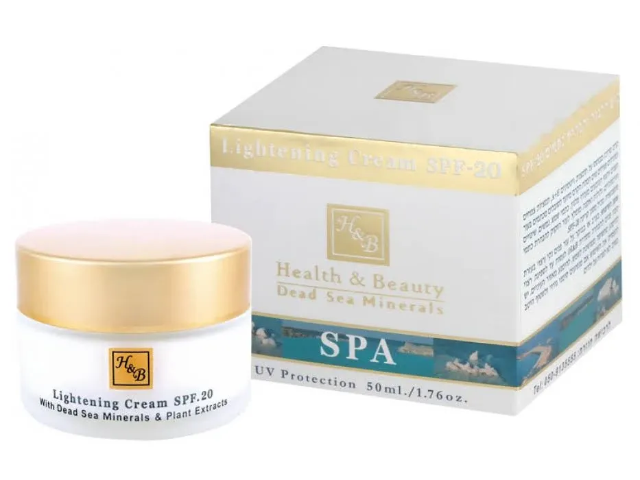 Dead Sea Minerals Nourishing and Firming Night Cream