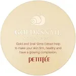 [PETITFEE] Gold &amp; Snail Eye Patch - 1pack (60pcs) / Free Gift