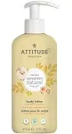 Attitude, Sensitive Natural Body Lotion, 473 ml