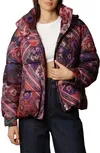 Shop Avec Les Filles Printed Relaxed Duvet Puffer Coat