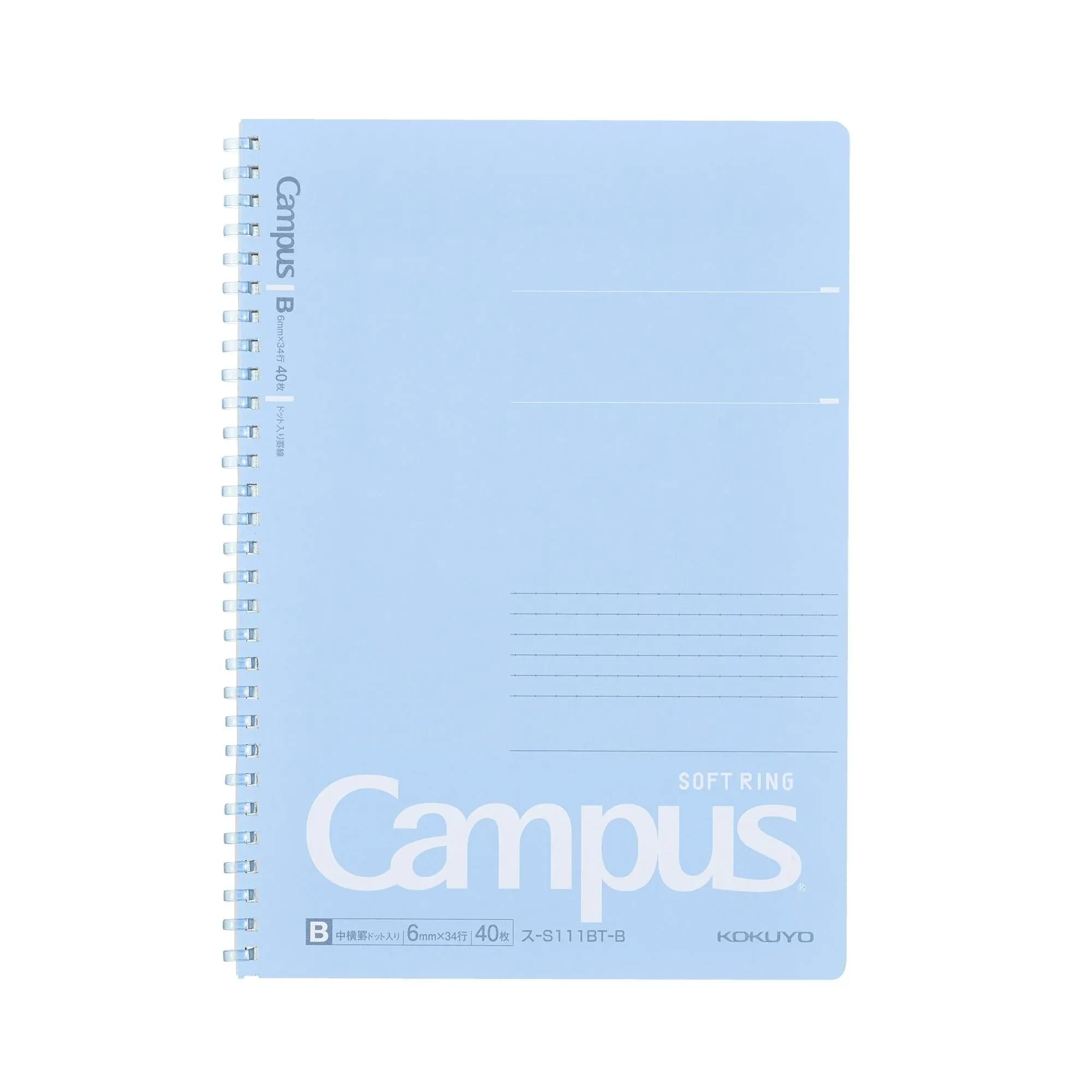 Kokuyo Campus Soft Ring Notebook - B5 Blue