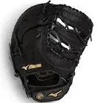 Mizuno Prospect Series Youth Baseball First Base Mitt 12.5&#034;